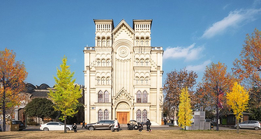 锦门·沉浸式民国景区