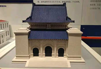 南京近代建筑博物馆第 11 张图片