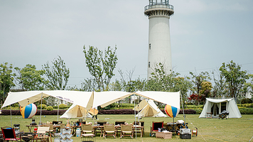 万博鱼灯塔露营地