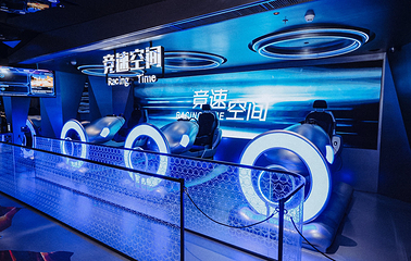 超体空间SoReal VR(迪士尼小镇店)第 4 张图片