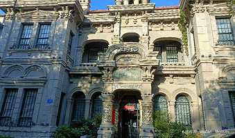 纬六路原山东丰大银行