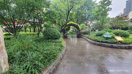 霍山公园第 2 张图片
