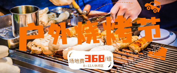 华夏河图银川艺术小镇第 5 张图片