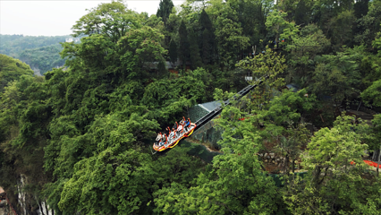 西陵峡快乐谷第 20 张图片