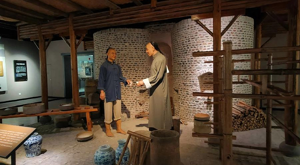 景德镇老城博物馆