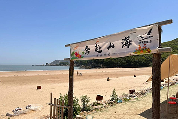 普陀山风景区第 72 张图片