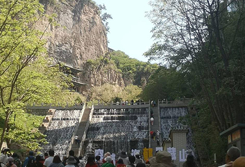 盂县藏山旅游风景名胜区第 21 张图片