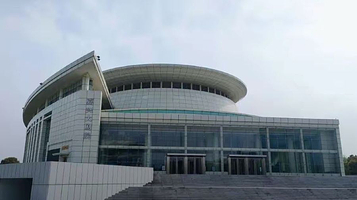 嘉兴大剧院·大剧场