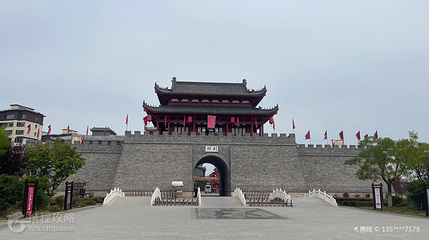 利州古城第 2 张图片