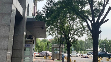江湾广场第 1 张图片