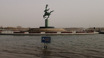 鹤鸣湖公园第 1 张图片
