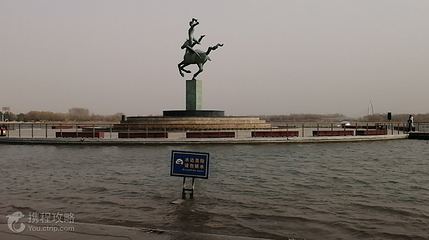 鹤鸣湖公园第 5 张图片