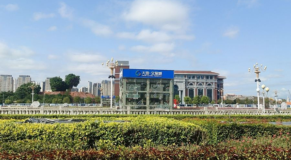 大地文旅研学城