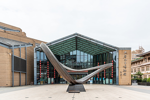 大唐西市博物馆