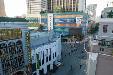 北京路步行街第 1 张图片