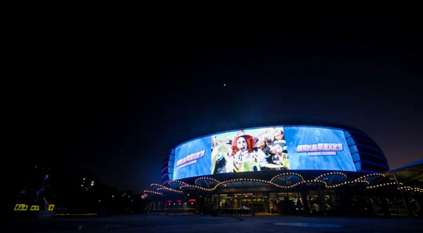 珠海长隆国际马戏城