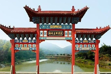 梅岭风景区第 1 张图片