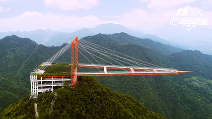 千岛湖沪马探险乐园第 41 张图片