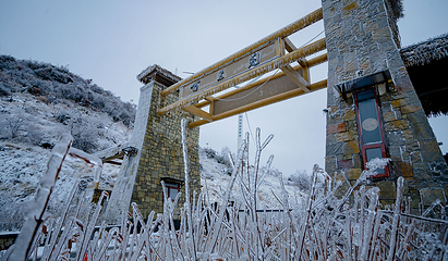百里荒滑雪场第 5 张图片