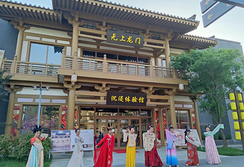 龙门石窟第 350 张图片
