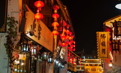 商业街菜场第 1 张图片
