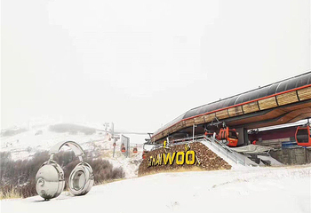 太舞滑雪小镇第 121 张图片