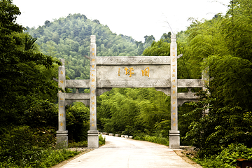 江西武功山国家风景名胜区第 27 张图片