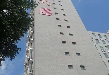 腾格里沙漠星河露营地第 16 张图片