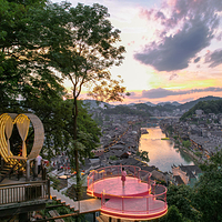 南华山神凤文化景区