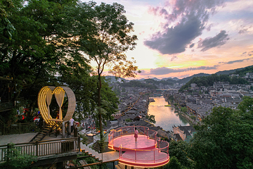 南华山神凤文化景区第 1 张图片