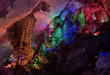 洪岩仙境·地下瓷世界第 28 张图片