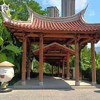 溪禾山铁观音文化园