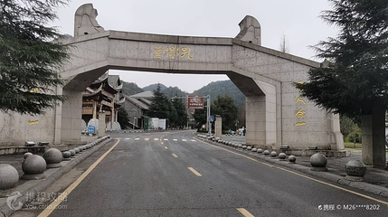 孔学堂第 3 张图片