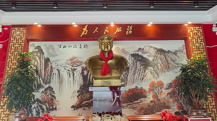 古田旅游区-主席园第 1 张图片