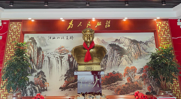 古田旅游区-主席园