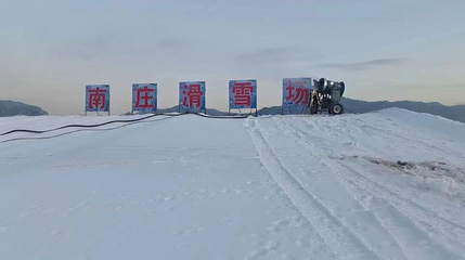 南庄游乐园第 1 张图片