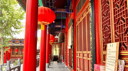 成就禅院第 1 张图片