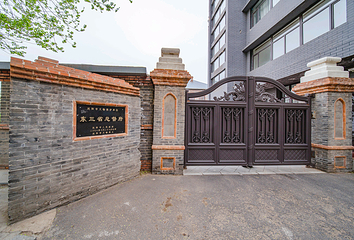 东三省总督府(张学良官邸)第 21 张图片