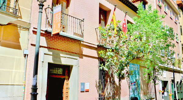 洛佩德维加故居博物馆