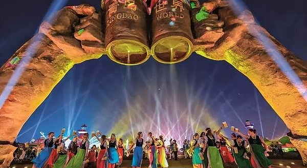 青岛国际啤酒节