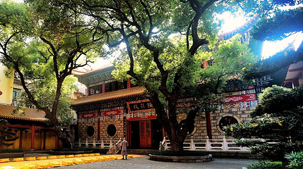 佑民寺第 1 张图片