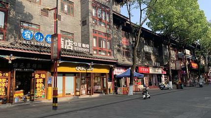 长寿菩提古镇文化旅游区-A区第 1 张图片