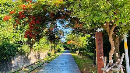 台东大堤|台东山海铁马道第 1 张图片
