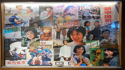 洪崖洞重逢1980街区第 33 张图片