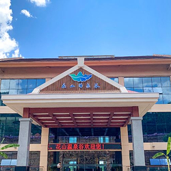 宁明花山温泉谷