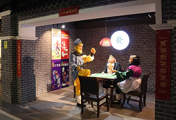 艾比仿生机器人体验馆第 8 张图片