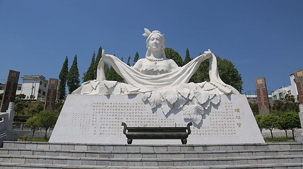 嫘祖文化园第 1 张图片