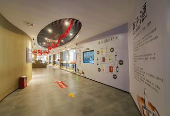 西江酒文化展馆第 9 张图片