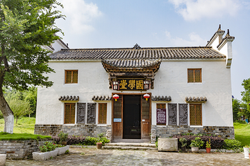 凤娃古寨旅游风景区第 5 张图片