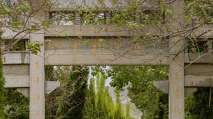 青山风景区-法云寺第 2 张图片
